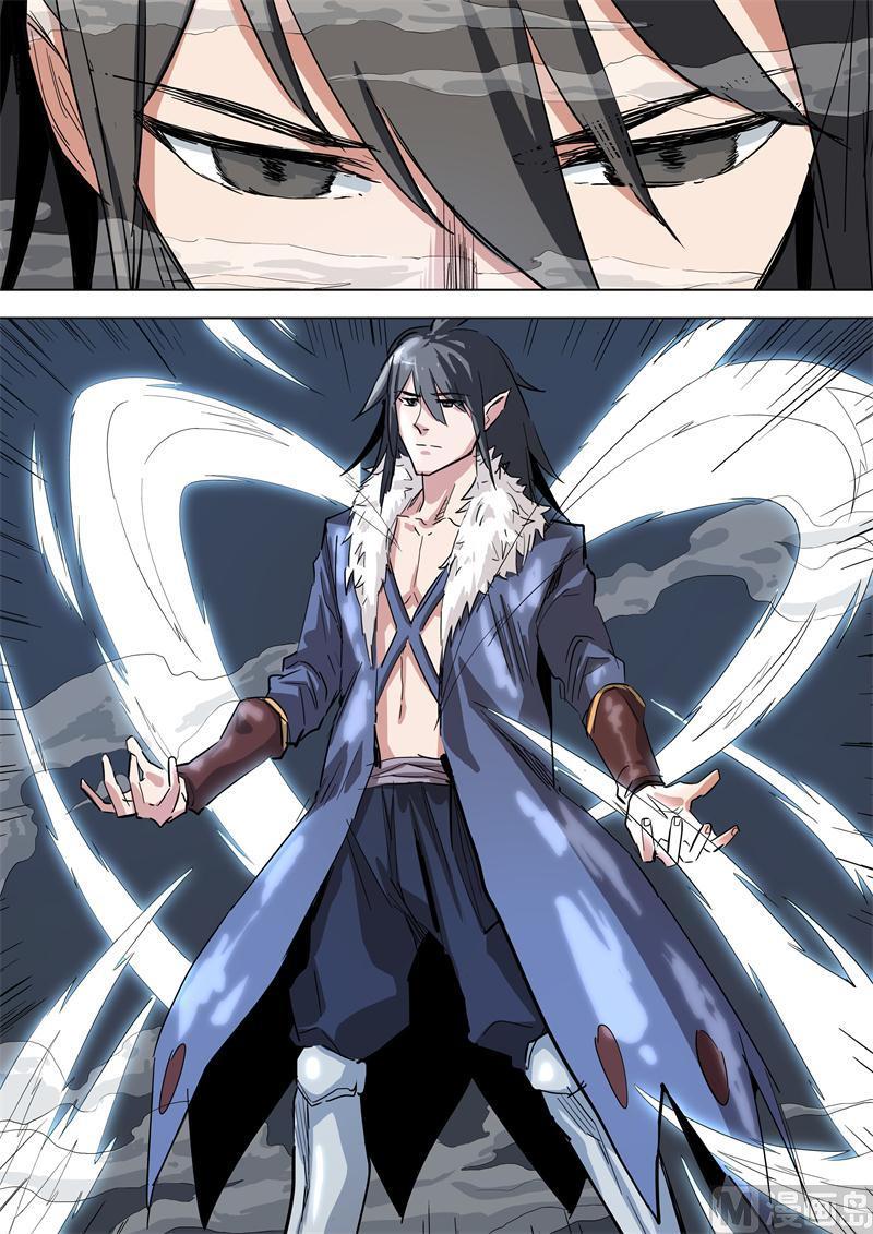 第61话 战利品-第61话