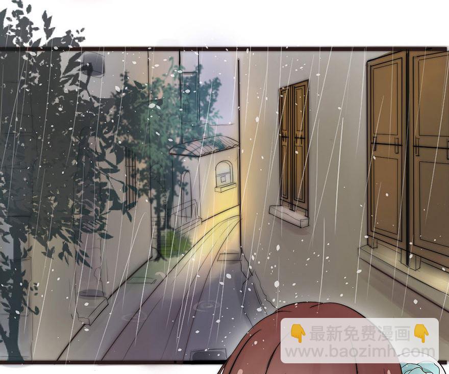 第1话 暴风雨中的相遇-第1话