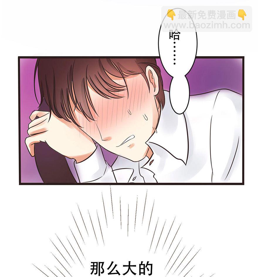 第1话 暴风雨中的相遇-第1话