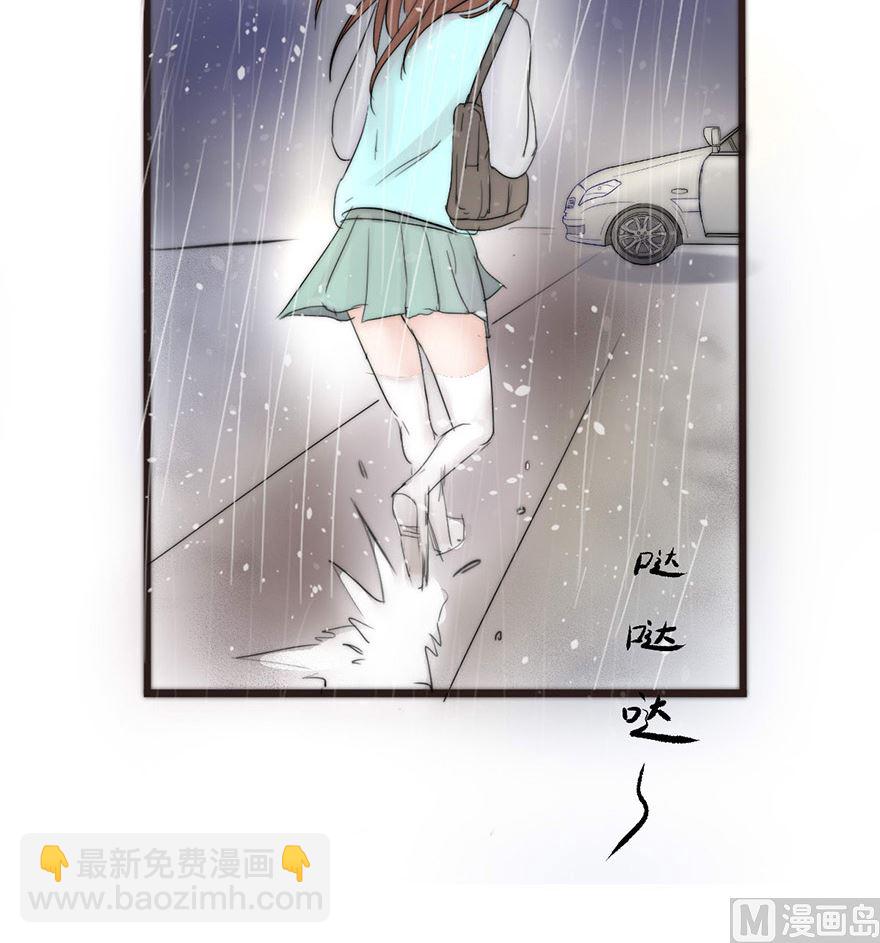 第1话 暴风雨中的相遇-第1话