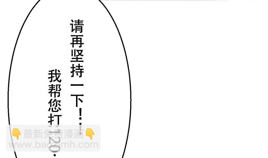 第1话 暴风雨中的相遇-第1话