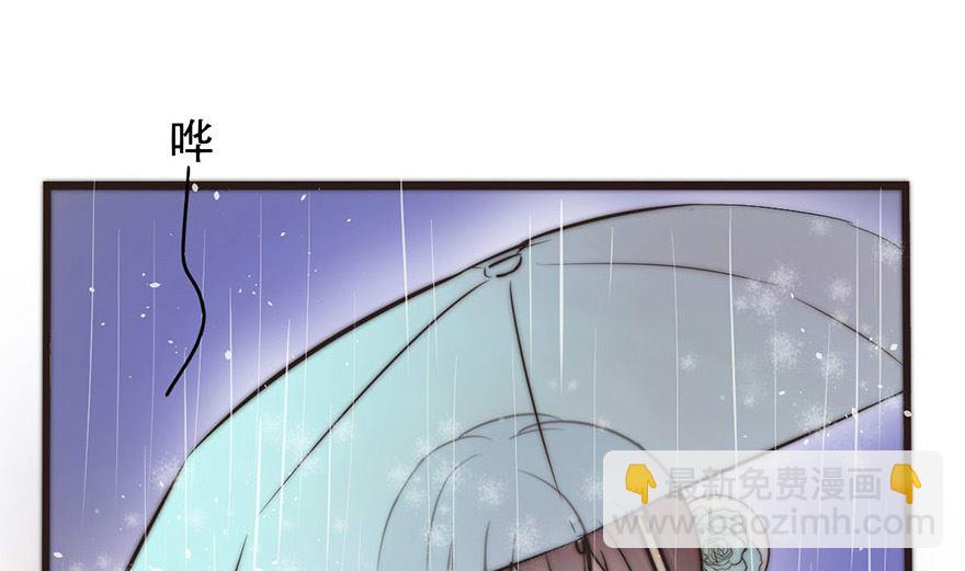 第1话 暴风雨中的相遇-第1话