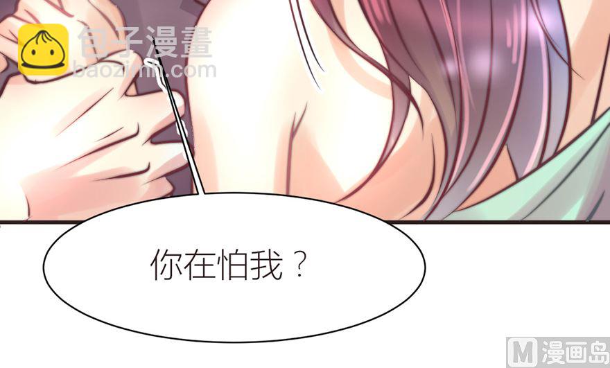 第13话 为什么是这种待遇-第13话