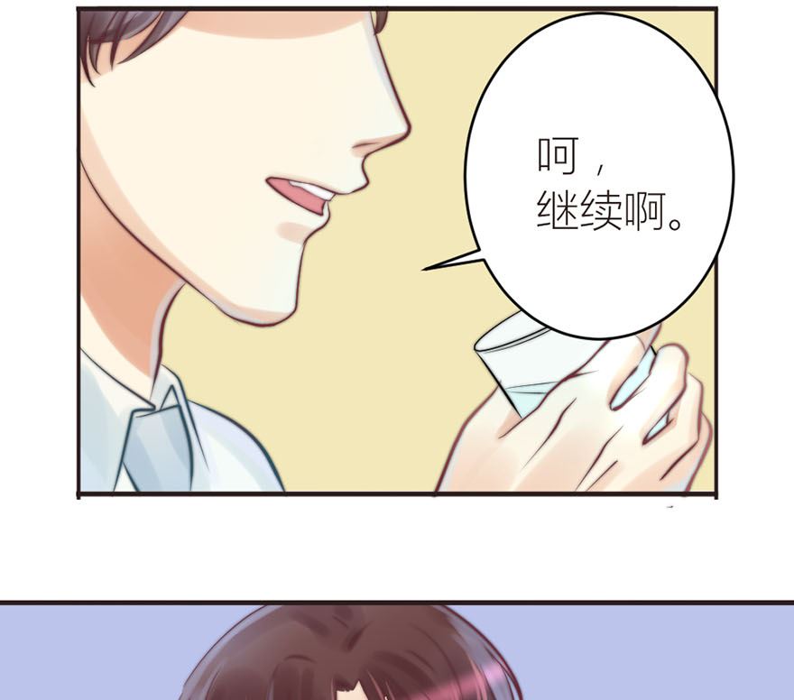 第15话 他是谁-第15话