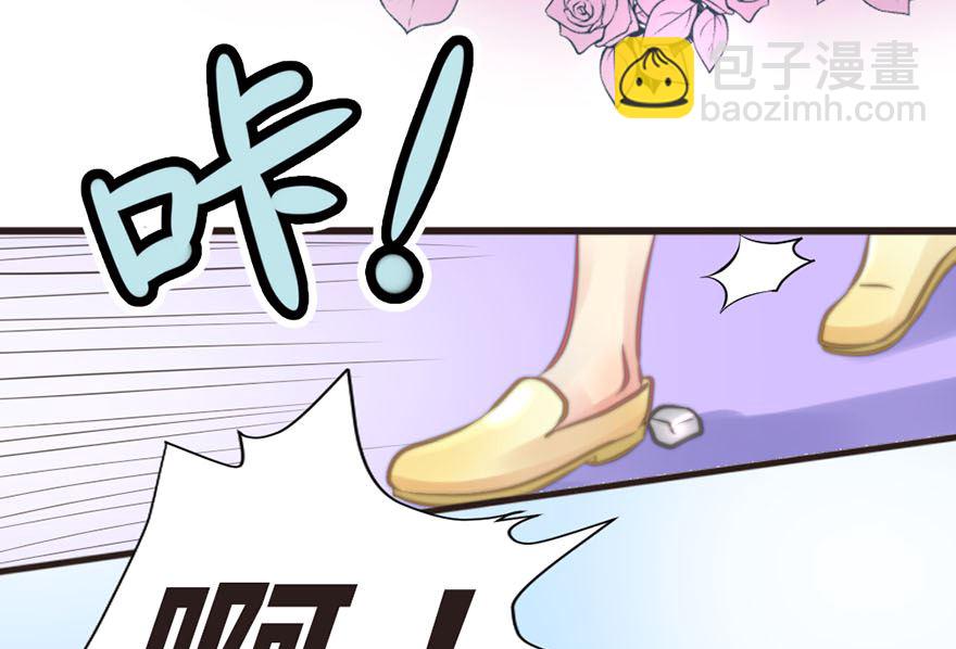 第15话 他是谁-第15话