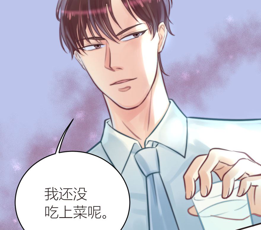 第15话 他是谁-第15话