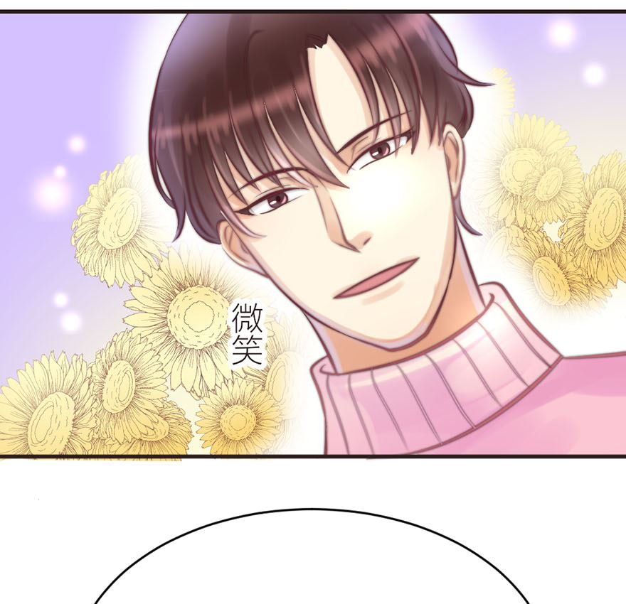 第15话 他是谁-第15话