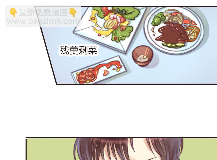 第15话 他是谁-第15话