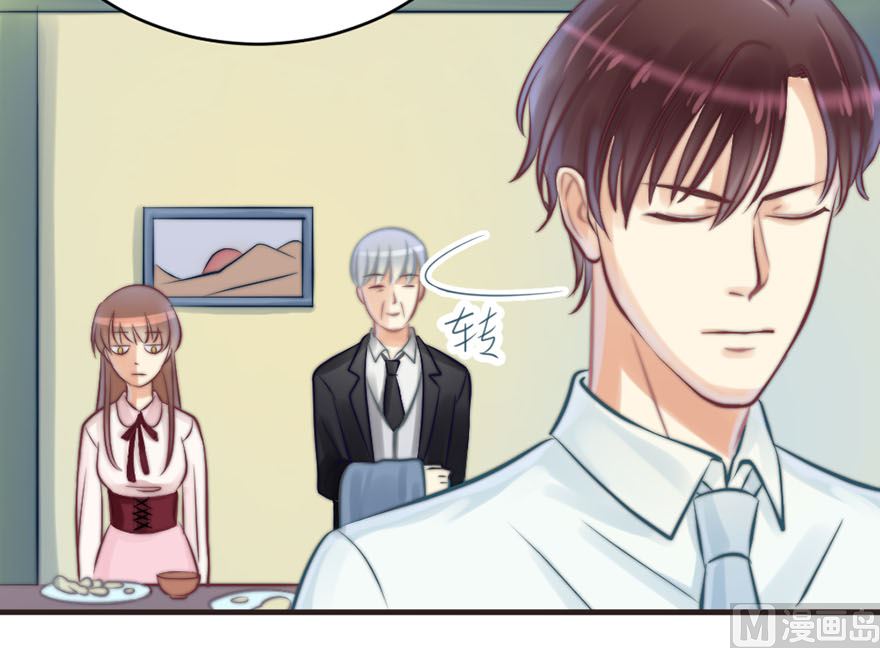 第15话 他是谁-第15话