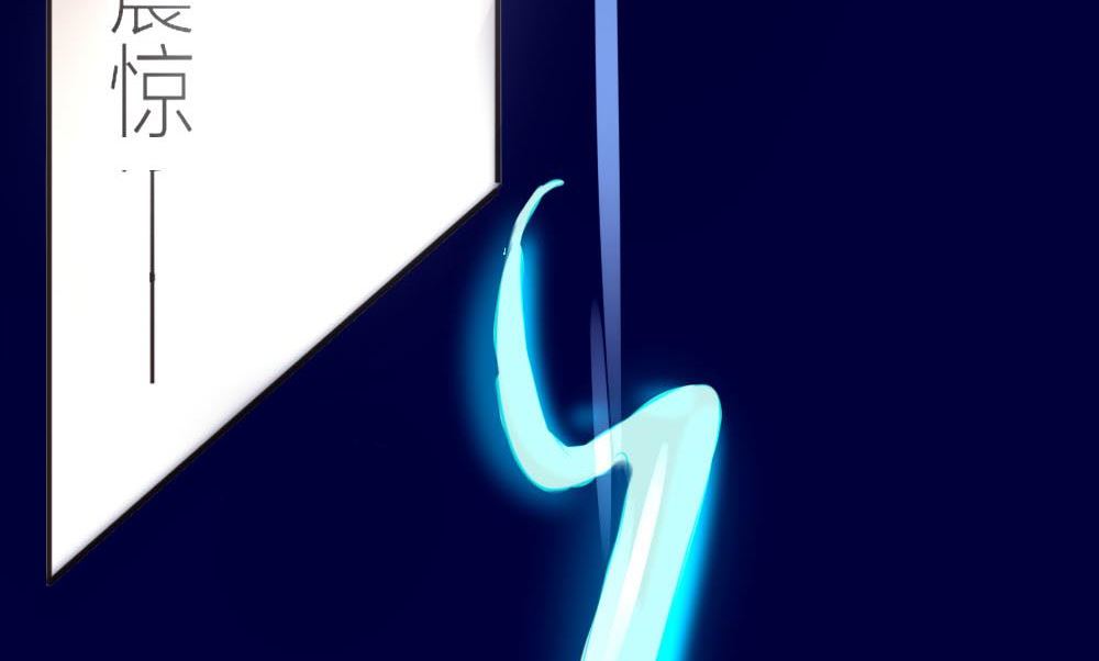 第17话 五楼的可疑人出现-第17话