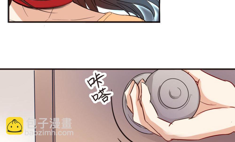 第17话 五楼的可疑人出现-第17话