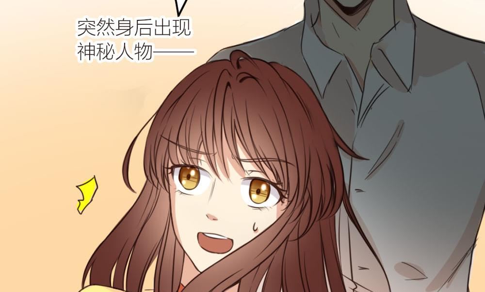 第17话 五楼的可疑人出现-第17话