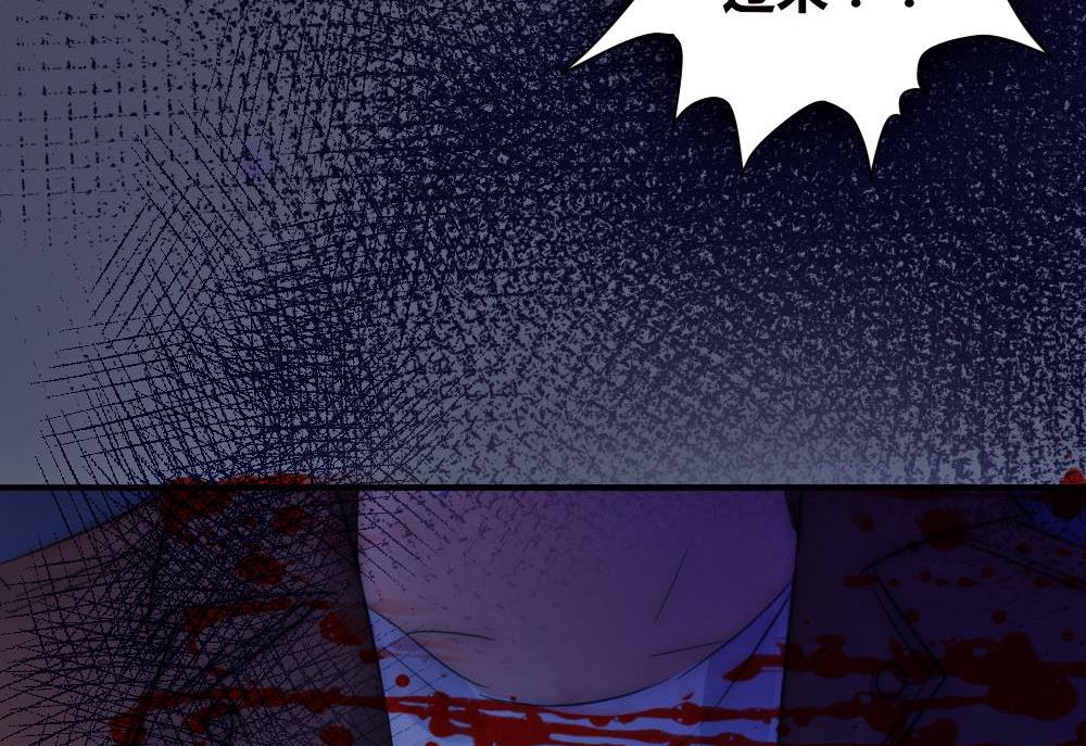 第19话 我无法控制自己不折磨你-第19话