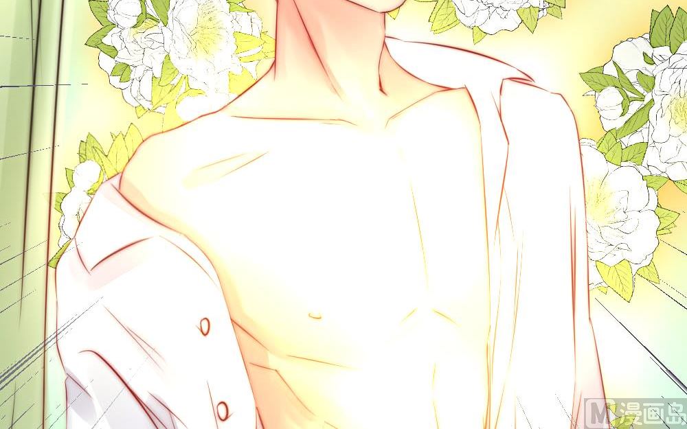 第19话 我无法控制自己不折磨你-第19话