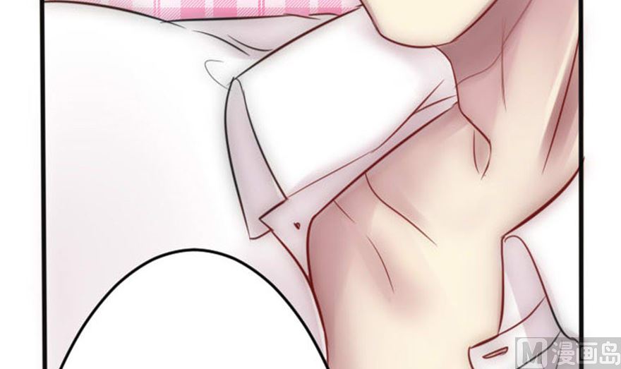 第3话 不知滋味-第3话