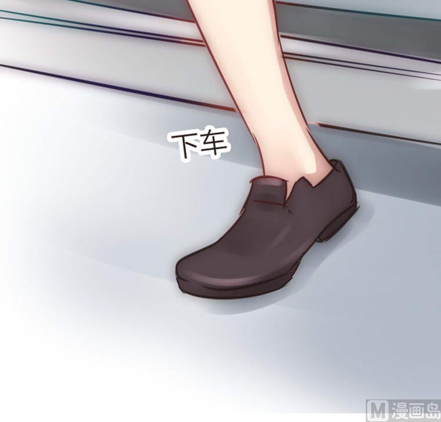 第3话 不知滋味-第3话