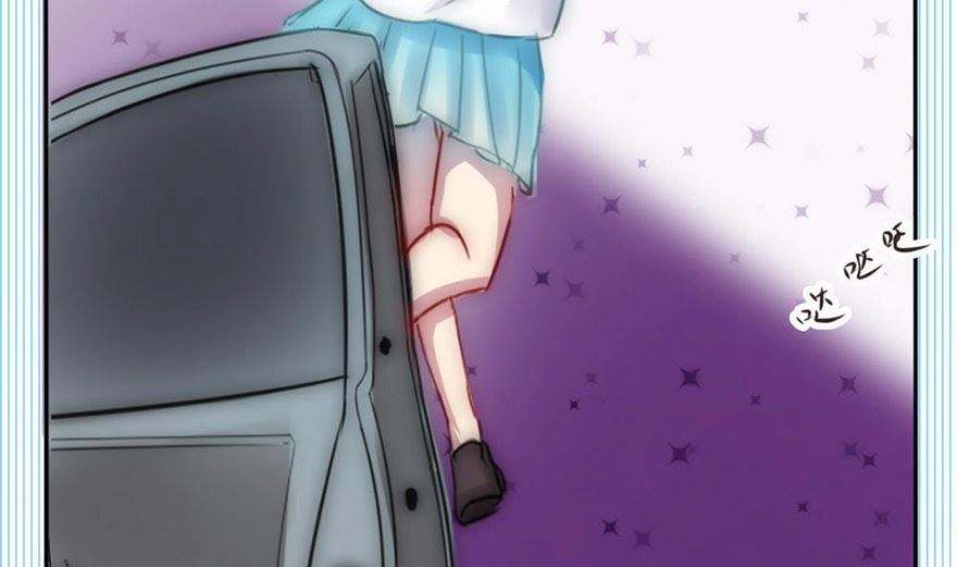 第3话 不知滋味-第3话