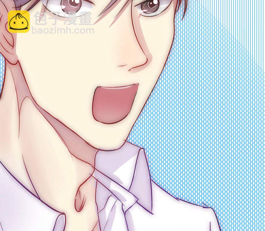 第3话 不知滋味-第3话