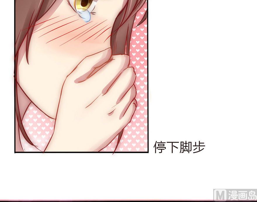 第3话 不知滋味-第3话