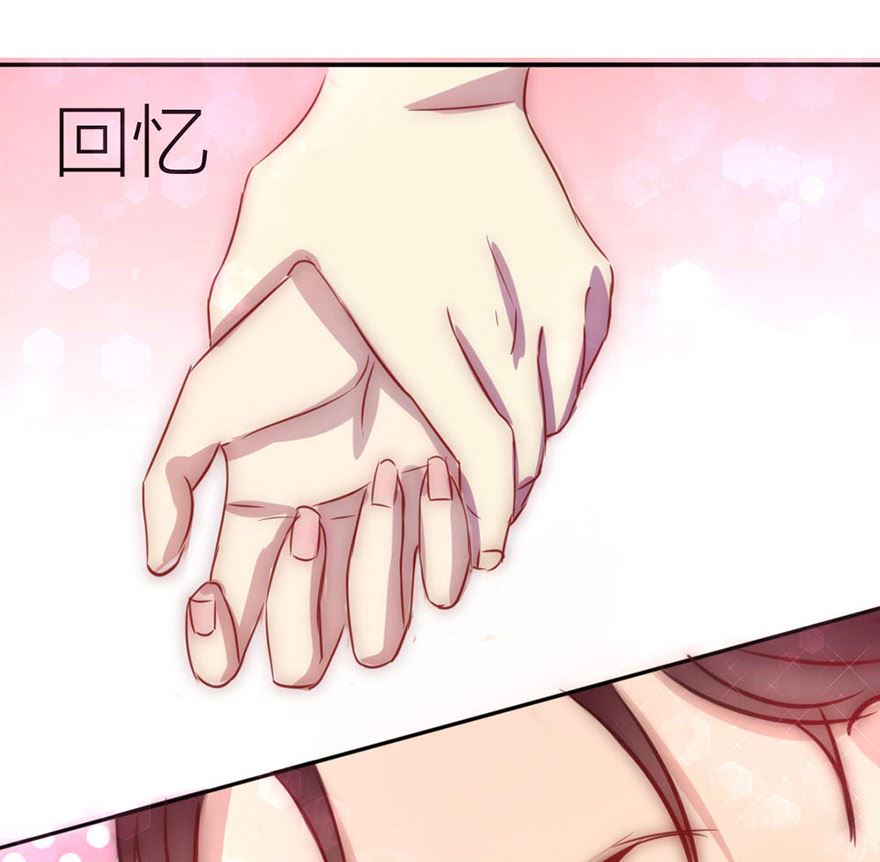 第3话 不知滋味-第3话