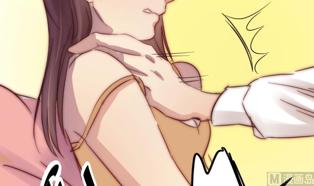 第27话 激情过后的争吵-第27话