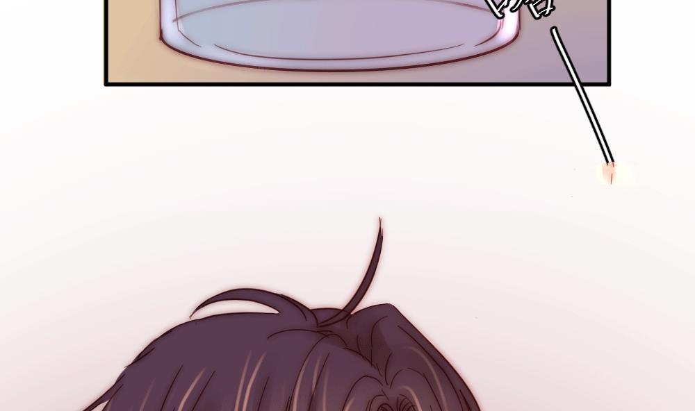 第27话 激情过后的争吵-第27话