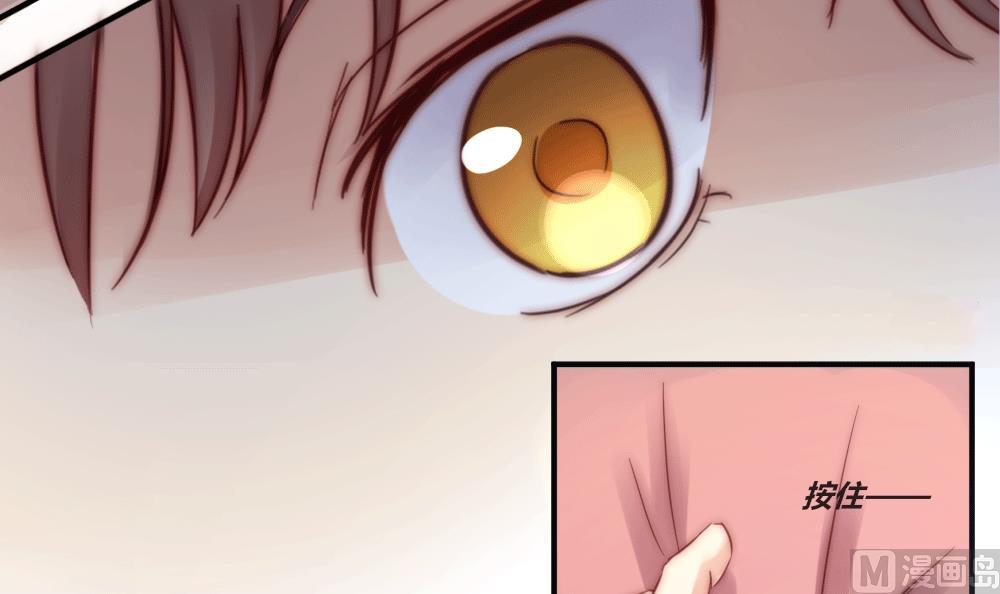 第27话 激情过后的争吵-第27话