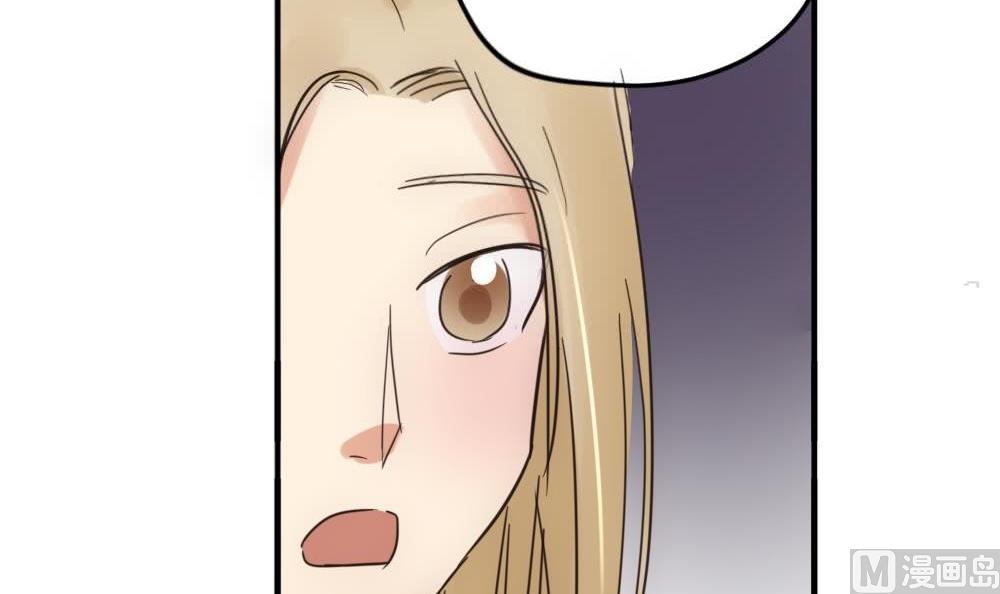 第29话 项链到底是谁的-第29话