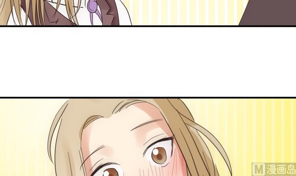 第29话 项链到底是谁的-第29话