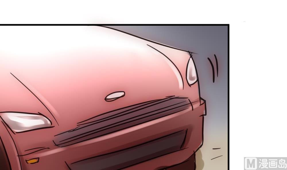 第29话 项链到底是谁的-第29话