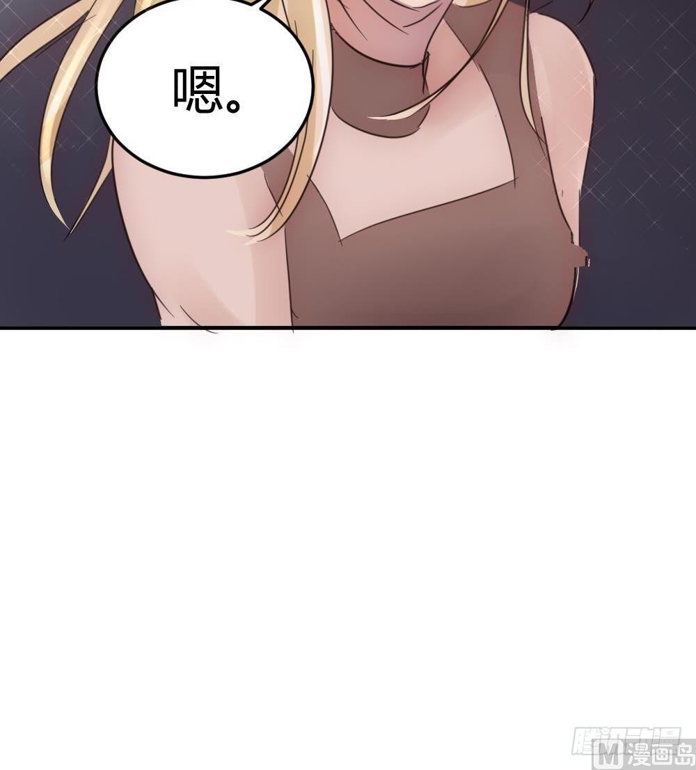 第29话 项链到底是谁的-第29话