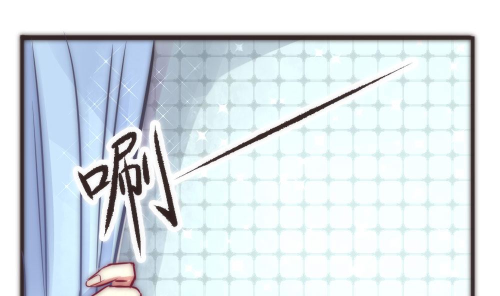 第5话 耳坠丢了(1/2)-第5话