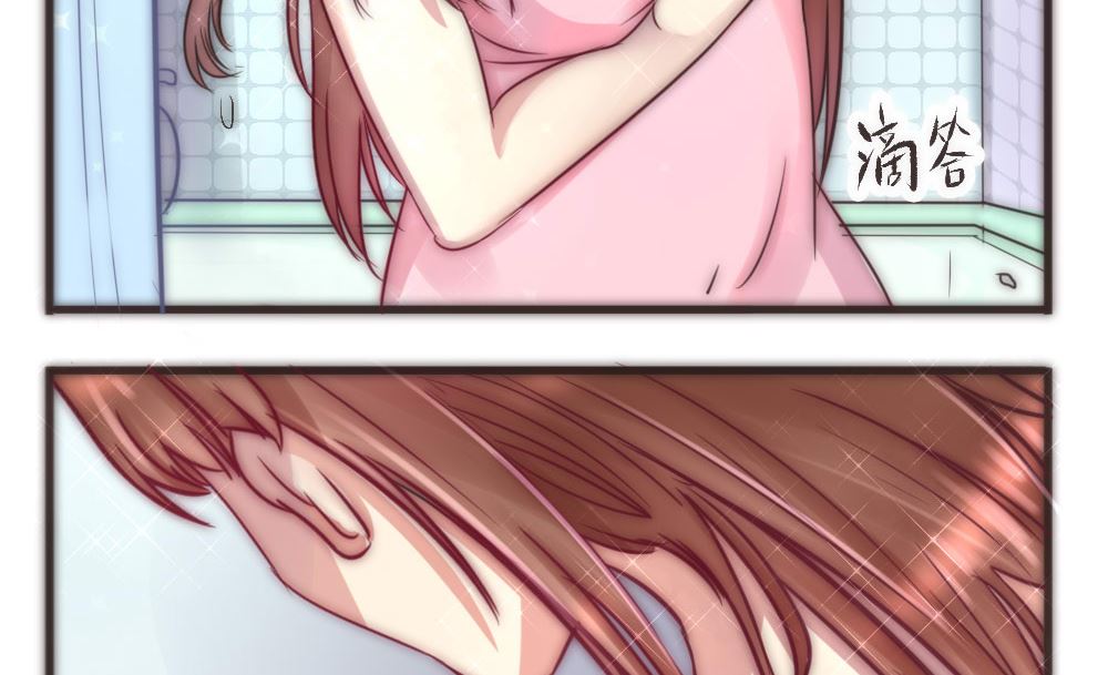 第5话 耳坠丢了(1/2)-第5话