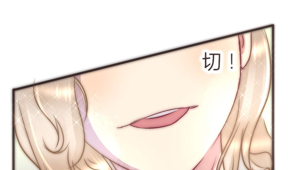 第5话 耳坠丢了(1/2)-第5话