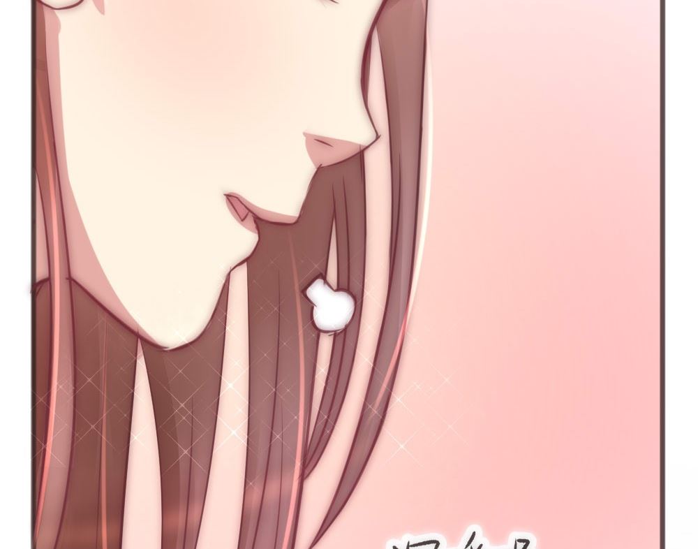 第5话 耳坠丢了(1/2)-第5话