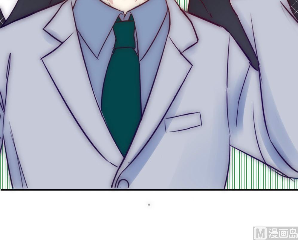 第5话 耳坠丢了(1/2)-第5话