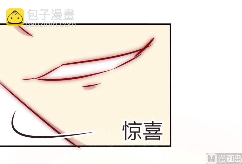 第5话 耳坠丢了(1/2)-第5话