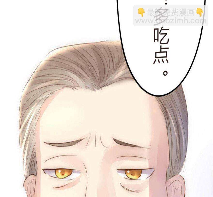 第7话 我绝对不会卖女儿(1/2)-第7话