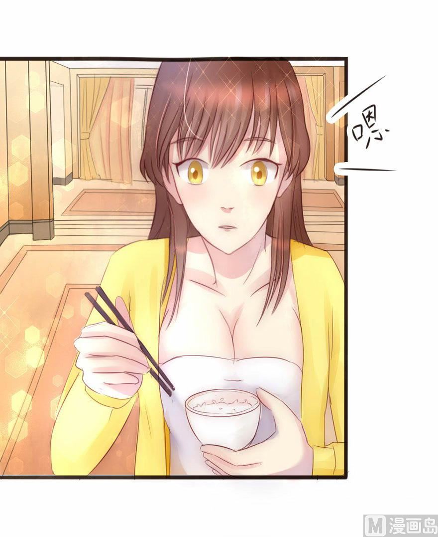 第7话 我绝对不会卖女儿(1/2)-第7话