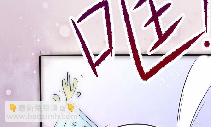 第7话 我绝对不会卖女儿(1/2)-第7话