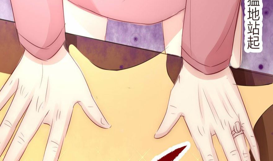 第7话 我绝对不会卖女儿(1/2)-第7话