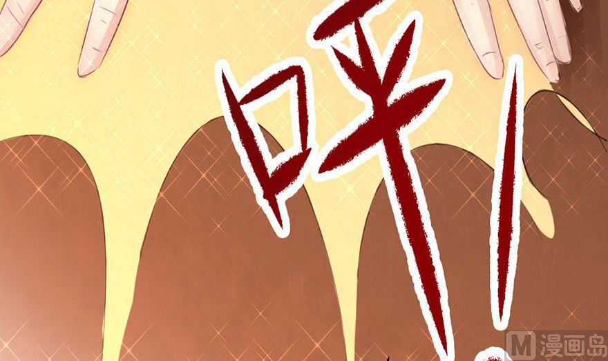 第7话 我绝对不会卖女儿(1/2)-第7话