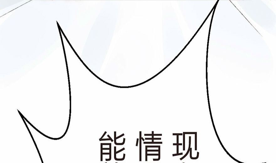 第7话 我绝对不会卖女儿(1/2)-第7话