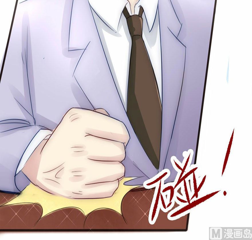 第7话 我绝对不会卖女儿(1/2)-第7话