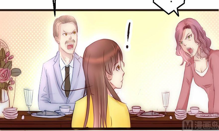 第7话 我绝对不会卖女儿(1/2)-第7话