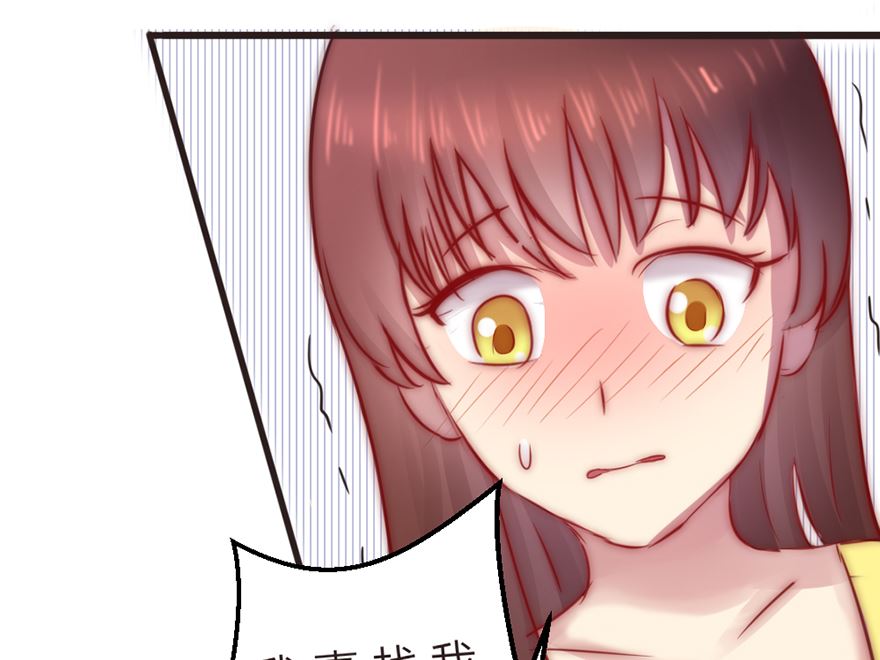 第9话 尴尬的前台女-第9话