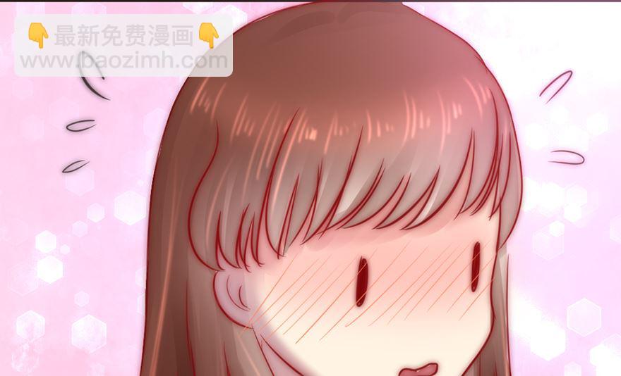 第9话 尴尬的前台女-第9话