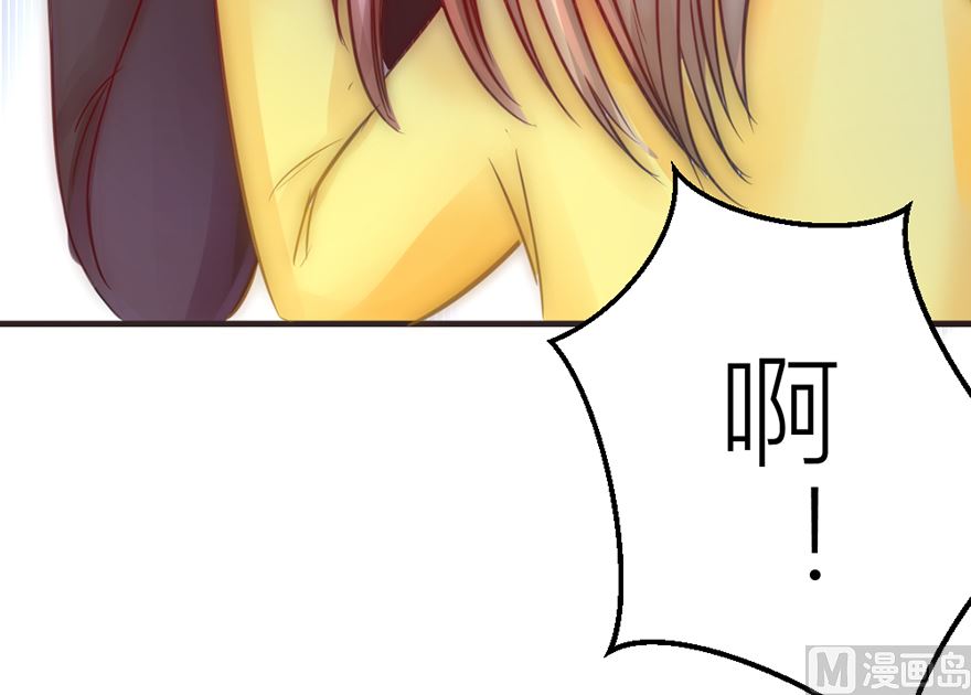 第9话 尴尬的前台女-第9话