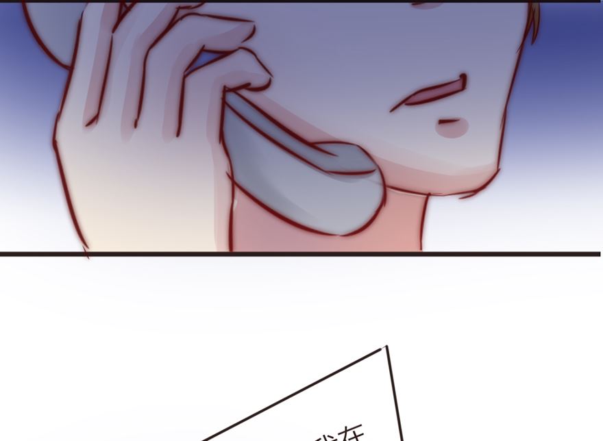 第9话 尴尬的前台女-第9话