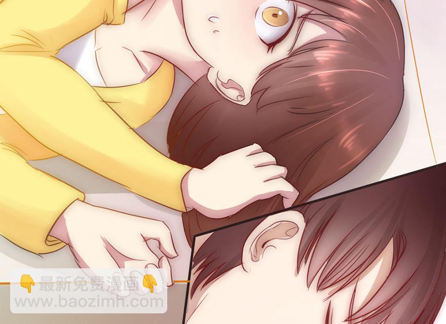 第9话 尴尬的前台女-第9话